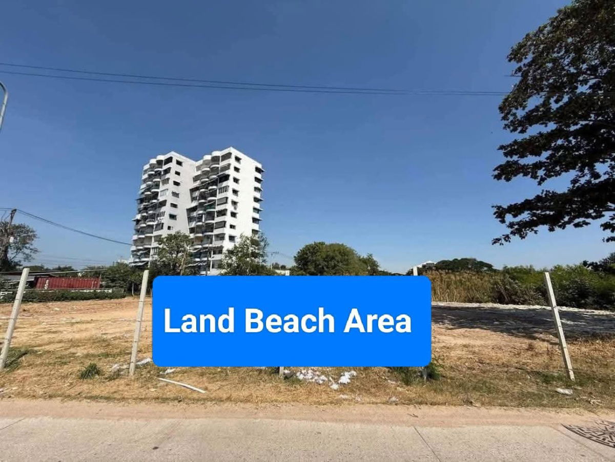 picture Beautiful land plot for sale near Jomtien Beach, special price - 1/6
