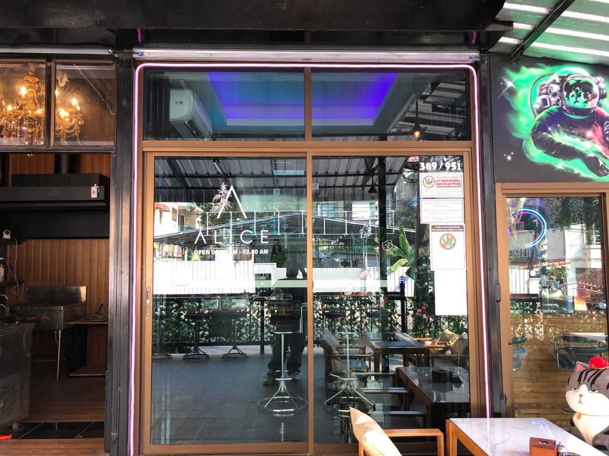 รูป ให้เซ้งร้านอาหาร บนเขาพระตำหนักซอย 4  - รูปที่ 7/20