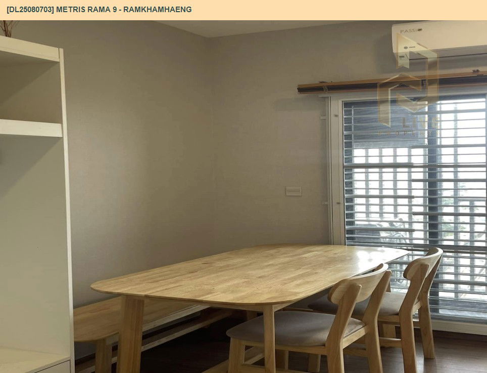 picture DL25080703 Condo for rent, Metris Rama 9 - Ramkhamhaeng near Airport Rail Link Ramkhamhaeng, ready to move in, call urgently 0656133286 LineID @534wlwof - 4/11