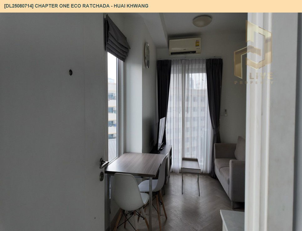 รูป DL25080714 ให้เช่าคอนโด แชปเตอร์ วัน อีโค รัชดา - ห้วยขวาง (Chapter One Eco Ratchada - Huai Khwang ) ใกล้ MRT ห้วยขวาง พร้อมเข้าอยู่ โทรด่วน 0638692663 LineID @655ebbvc - รูปที่ 9/11