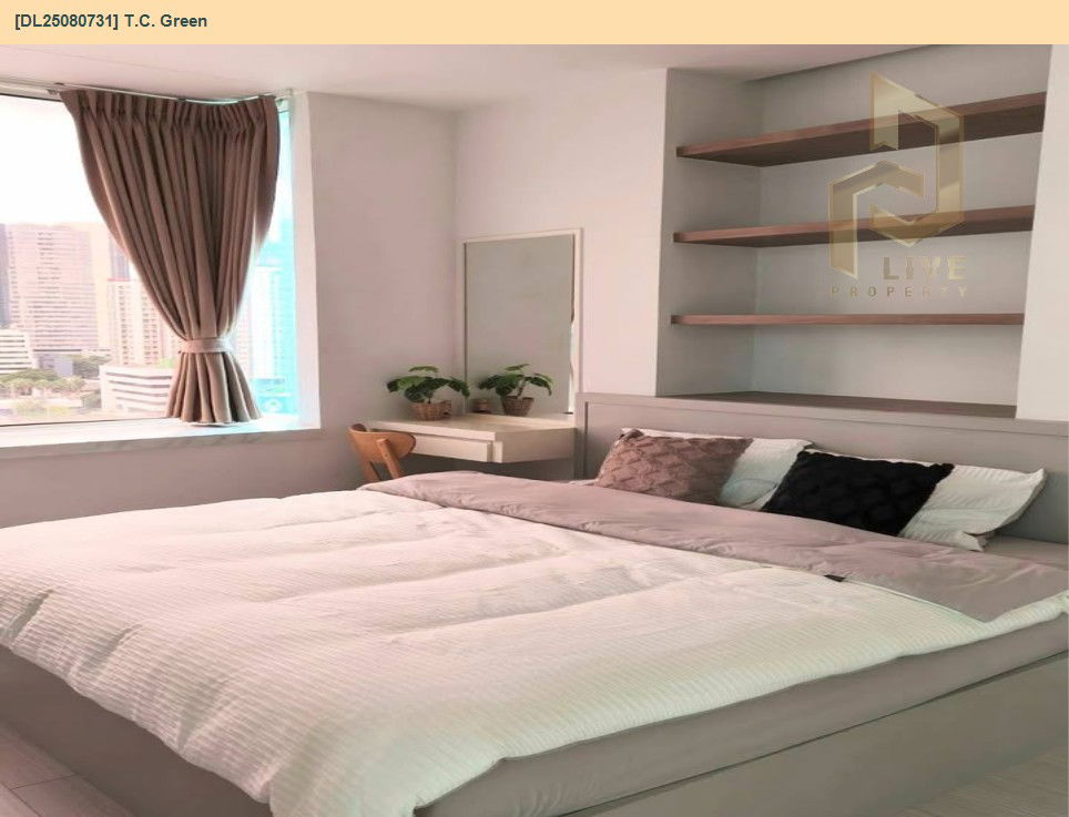 picture DL25080731 Condo for rent, T.C. Green near MRT พระราม 9, ready to move in, call urgently 0656133286 LineID @534wlwof - 3/13