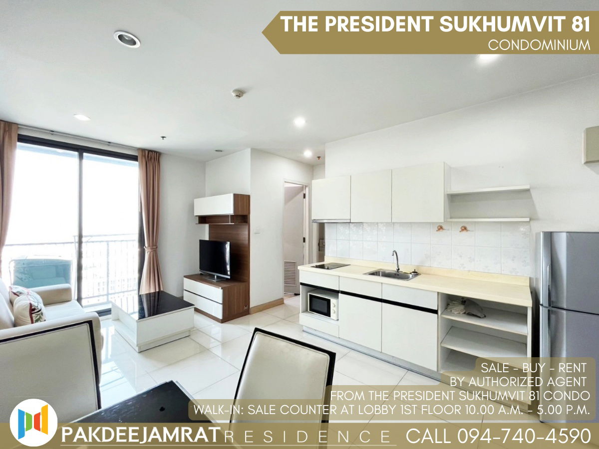 รูป 🅵🅾️🆁 🆁🅴🅽🆃  𝗧𝗵𝗲 𝗣𝗿𝗲𝘀𝗶𝗱𝗲𝗻𝘁 𝗦𝘂𝗸𝗵𝘂𝗺𝘃𝗶𝘁 𝟴𝟭 2 ห้องนอน 1 ห้องน้ำ  ขนาด 46 ตร.ม. 25,000 บาท / เดือน - รูปที่ 4/11