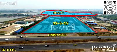 ที่ดิน สมุทรสงคราม : ขายที่ดิน 121 ไร่ ติดถนนพระราม 2 ขาออก กม.60 หน้ากว้างถึงใจ 155 เมตร ราคาสุดพิเศษเพียง 6,250/ตารางวา - ขายที่ดินสมุทรสงคราม - KK1011S