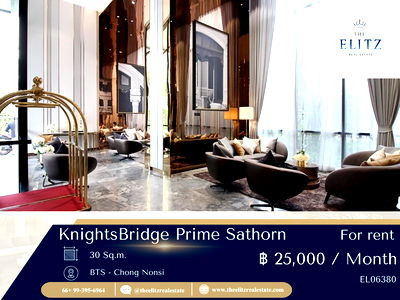 คอนโดให้เช่า : ✨ Limited! KnightsBridge Prime Sathorn ห้องจริง วิวสวย ได้ทั้งทำเลและความคุ้มที่หายาก 💯