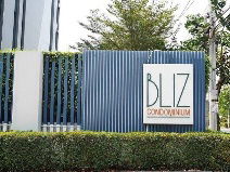 รูป ให้เช่า Bliz condo พระรามเก้า หัวหมาก - รูปที่ 16/17