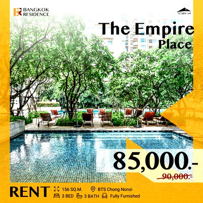 เช่าคอนโด รพ.เซนต์หลุยส์ : The Empire place ✨ ห้องสวย ในโครงการหรู 💖 ใกล้ BTS ช่องนนทรี