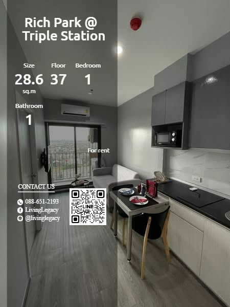 รูป T1BKAB ให้เช่าคอนโด Rich Park @ Triple Station 28.66 ตร.ม. ชั้น 37 line id : @livinglegacy - รูปที่ 1/6