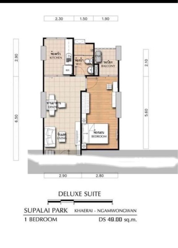 picture For rent Supalai Park Khaerai - Ngamwongwan - 13/14