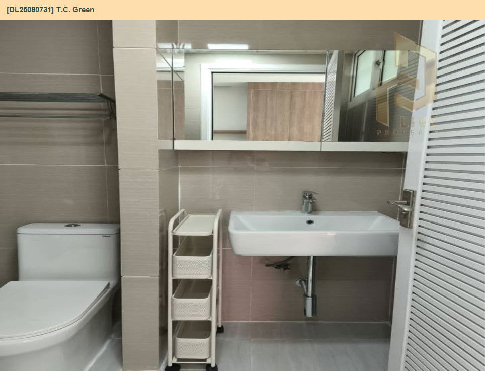 picture DL25080731 Condo for rent, T.C. Green near MRT พระราม 9, ready to move in, call urgently 0656133286 LineID @534wlwof - 9/13