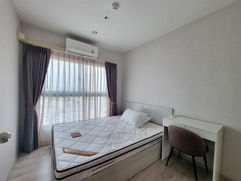 svs058 For Rent: The Privacy Rama 9