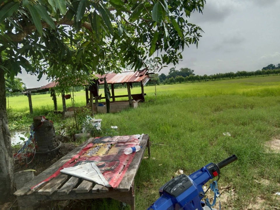 รูป ขายที่นา ไม่ไกลจากตัวเมืองขอนแก่น  - รูปที่ 2/6
