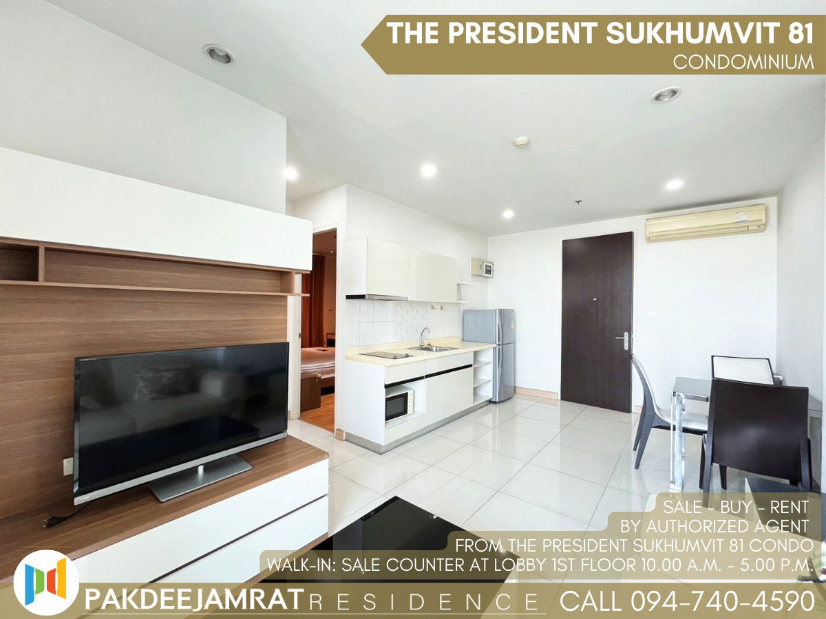 รูป 🅵🅾️🆁 🆁🅴🅽🆃  𝗧𝗵𝗲 𝗣𝗿𝗲𝘀𝗶𝗱𝗲𝗻𝘁 𝗦𝘂𝗸𝗵𝘂𝗺𝘃𝗶𝘁 𝟴𝟭 2 ห้องนอน 1 ห้องน้ำ  ขนาด 46 ตร.ม. 25,000 บาท / เดือน - รูปที่ 1/11