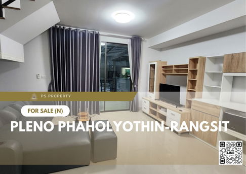 ทาวน์เฮ้าส์ขายด่วน 🔥 Pleno Phaholyothin-Rangsit 🔥 3 ห้องนอน 3 ห้องน้ำ ใกล้ ฟิวเจอร์พาร์ค รังสิต