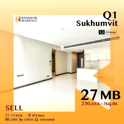 ขายคอนโด : 🔥 Super Hot Deal 🔥 Q1 Sukhumvit , Ultra Luxury ทำเลดี ใกล้รถไฟฟ้า BTS นานา 