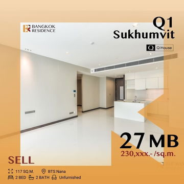 🔥 Super Hot Deal 🔥 Q1 Sukhumvit , Ultra Luxury ทำเลดี ใกล้รถไฟฟ้า BTS นานา 