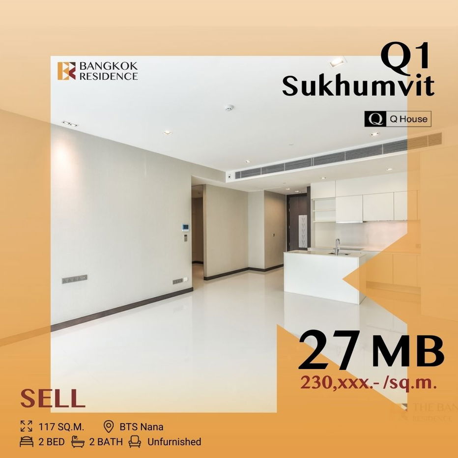 picture 🔥Super Hot Deal 🔥Q1 Sukhumvit, Ultra Luxury near BTS nana - 1/24