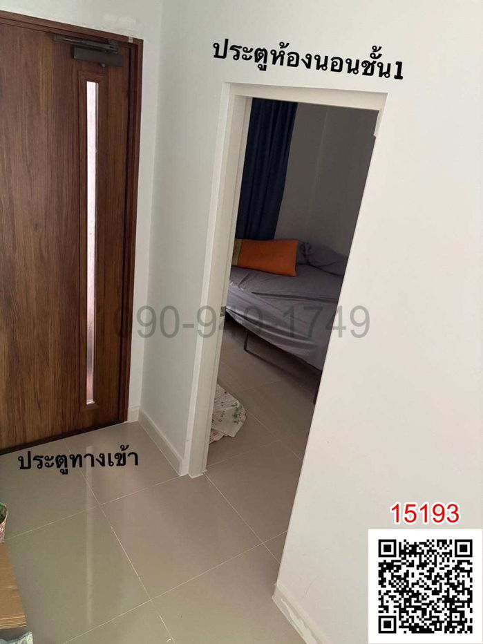 รูป เช่า ทาวน์โฮม 3 ชั้น หมู่บ้านกลางเมือง พหล-วิภาวดี เพียง 5 นาทีถึง BTS แยกคปอ. ตรงข้ามตลาดเซฟวันโก - รูปที่ 7/14