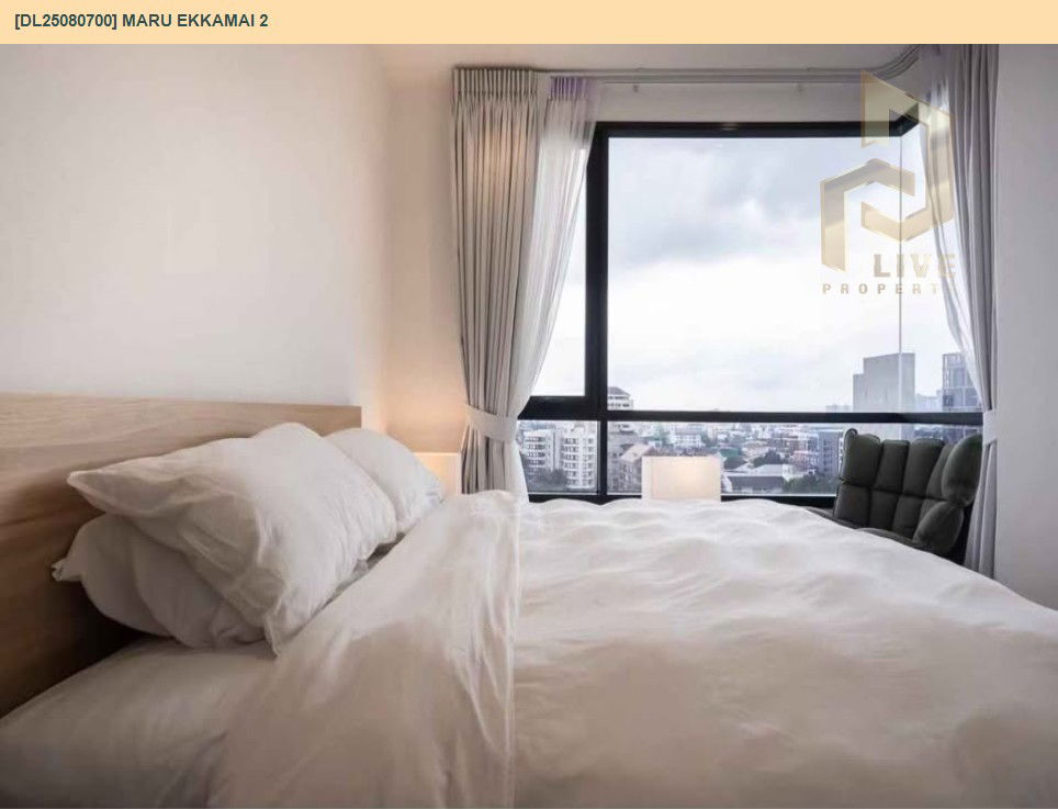picture DL25080700 Condo for rent, MARU EKKAMAI 2 near BTS Ekkamai, ready to move in, call urgently 0656133286 LineID @655ebbvc - 3/18