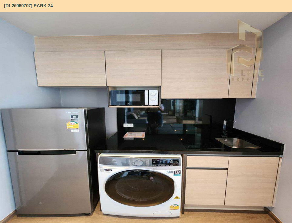 รูป DL25080707 ให้เช่าคอนโด พาร์ค 24 (Park 24) ใกล้ BTS พร้อมพงษ์ พร้อมเข้าอยู่ โทรด่วน 0638692663 LineID @534wlwof - รูปที่ 7/13
