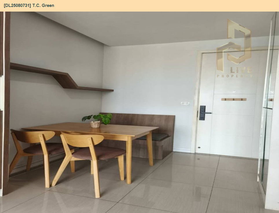 picture DL25080731 Condo for rent, T.C. Green near MRT พระราม 9, ready to move in, call urgently 0656133286 LineID @534wlwof - 12/13