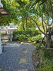 listing thumbnail image 2