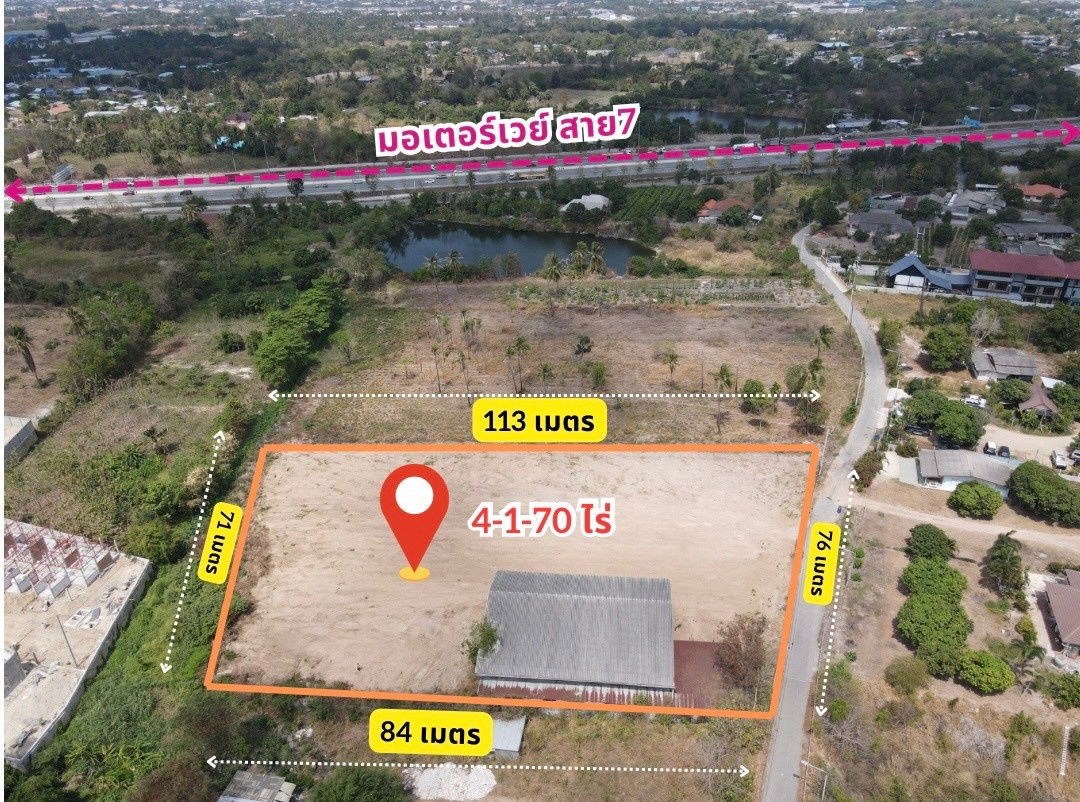 picture Vacant Land for Sale: 4 Rai 1 Ngan 70 Square Wah Near Motorway Route 7, Nong Ri, Mueang Chonburi - 2/4