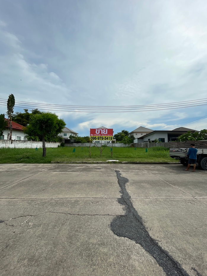 picture Selling vacant land in Chuan Chuen village, Bangna, 173.8 square wah. - 2/5