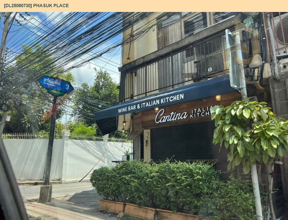 picture DL25080730 Condo for rent, Phasuk Place near BTS Ari, ready to move in, call urgently 0656133286 LineID @655ebbvc - 10/11