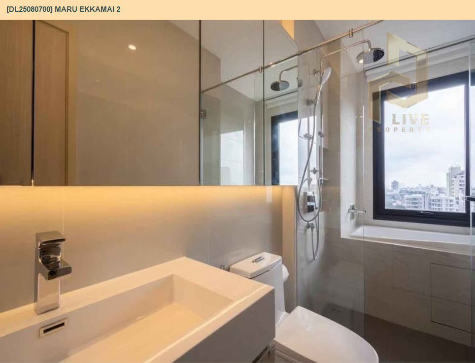 picture DL25080700 Condo for rent, MARU EKKAMAI 2 near BTS Ekkamai, ready to move in, call urgently 0656133286 LineID @655ebbvc - 15/18