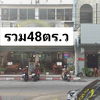 listing thumbnail image 1