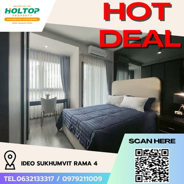 #R5902   ให้เช่าคอนโด IdeO SUKHUMVIT RAMA 4