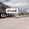 listing thumbnail image 1