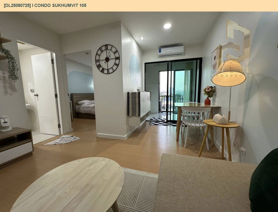 รูป DL25080725 ให้เช่าคอนโด ไอ คอนโด สุขุมวิท 105 (I CONDO Sukhumvit 105) ใกล้ BTS แบริ่ง พร้อมเข้าอยู่ โทรด่วน 0638692663 LineID @655ebbvc - รูปที่ 4/7