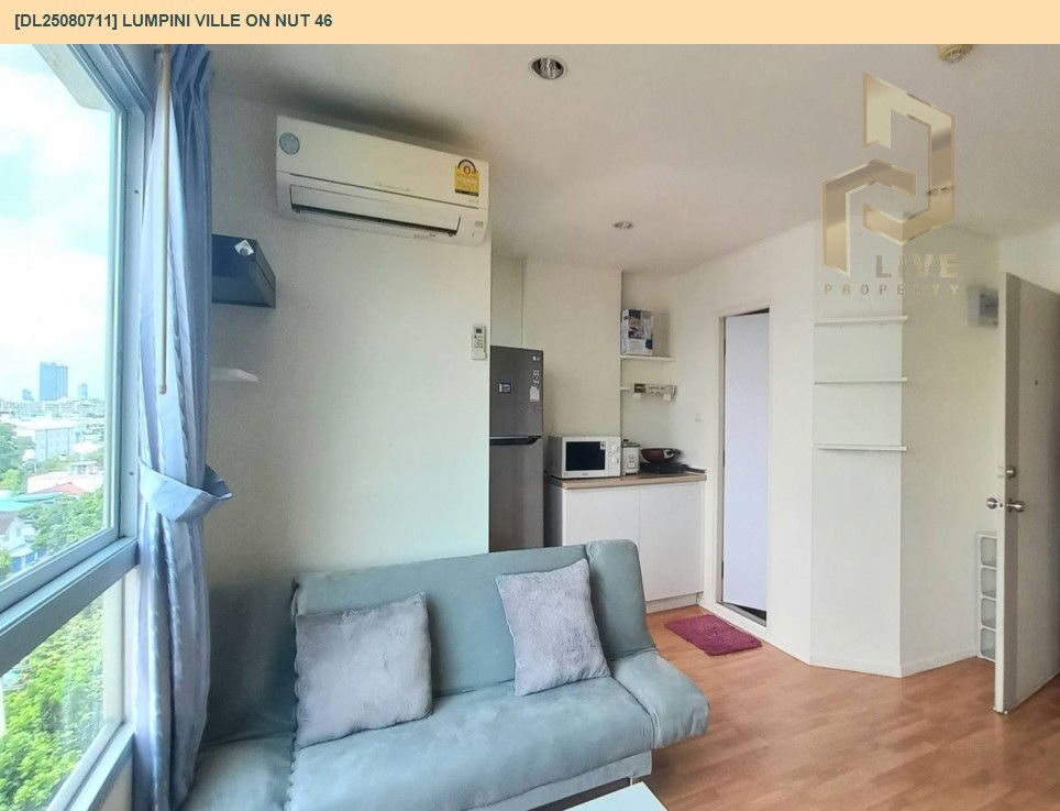 picture DL25080711 Condo for rent, Lumpini Ville On Nut 46 near BTS On Nut, ready to move in, call urgently 0656133286 LineID @655ebbvc - 2/9