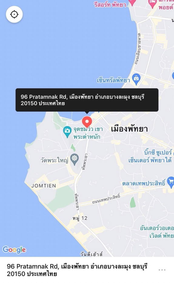 รูป ขายกิจการโรงแรม ทำเลทอง ใจกลางเมือง ใกล้ทะเล - รูปที่ 11/11