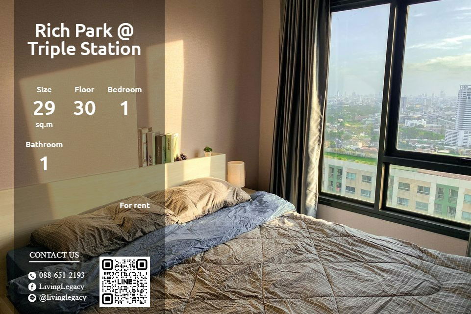 picture LW68XAZ4 Condo For Rent Rich Park @ Triple Station 29 Sq.M. Floor 30 line id : @livinglegacy - 1/9