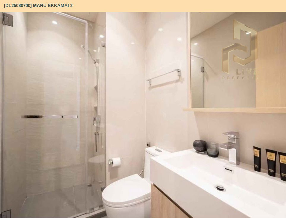 picture DL25080700 Condo for rent, MARU EKKAMAI 2 near BTS Ekkamai, ready to move in, call urgently 0656133286 LineID @655ebbvc - 16/18
