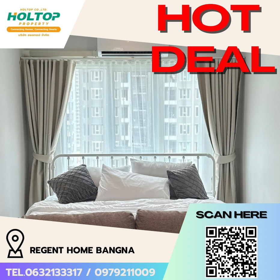 picture #R5887 🎉 220868 Condo for rent Regent Home Bangna  - 1/9