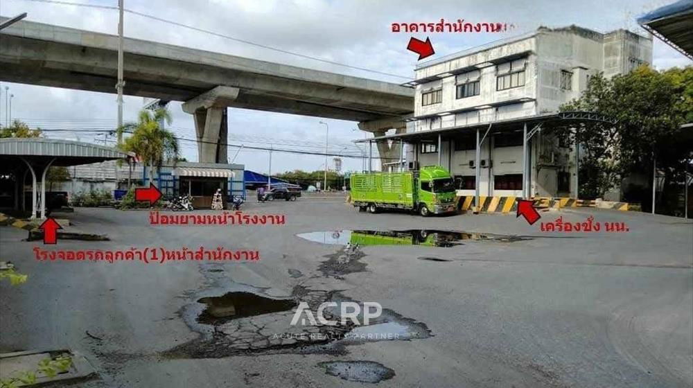 รูป ขายโรงงาน/โกดัง พร้อมออฟฟิศ พระราม 2 กม.18 ติดถนนใหญ่ ใกล้นิคมสมุทรสาคร - รูปที่ 2/6