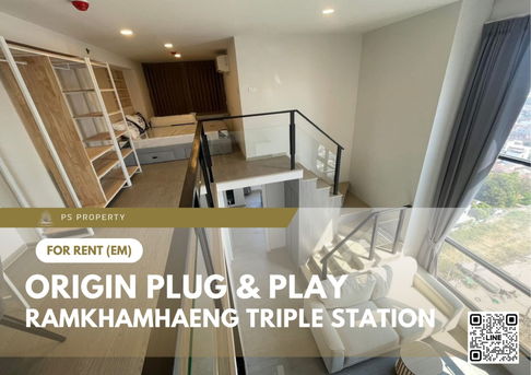 ให้เช่า 📍 Origin Plug & Play Ramkhamhaeng Triple Station 📍 ห้อง DUPLEX เฟอร์นิเจอร์ และ เครื่องใช้ไฟฟ้าครบ 