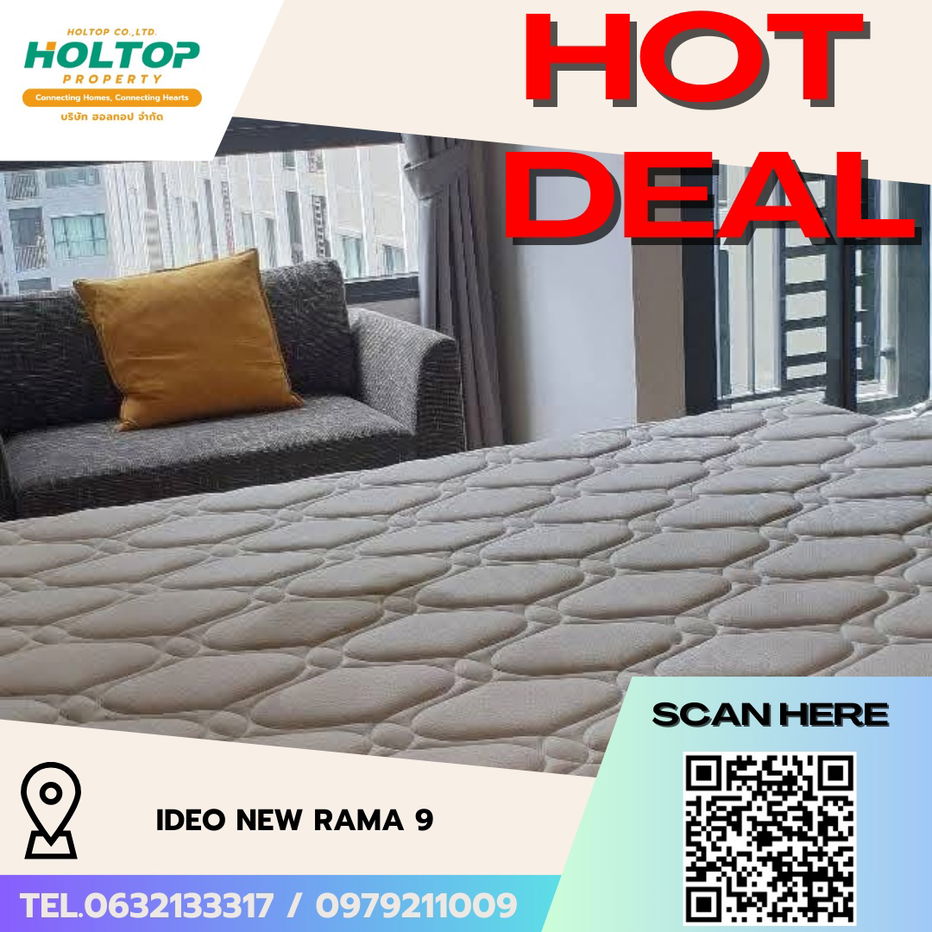 picture #R5891 🎉 220868 Condo for rent Ideo New Rama 9  - 1/5