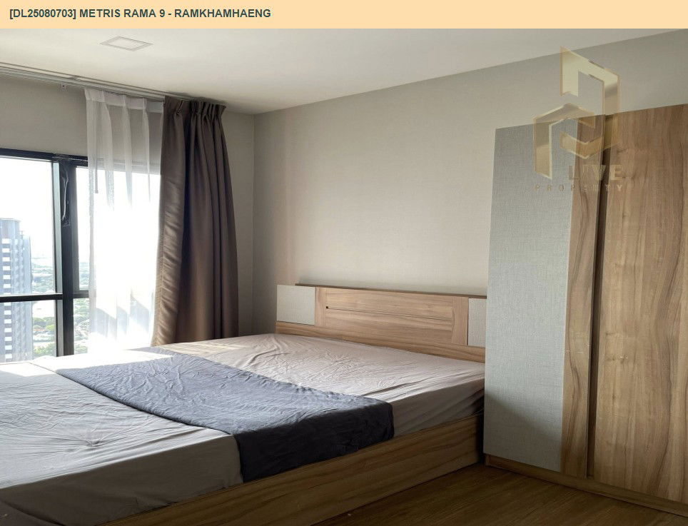 picture DL25080703 Condo for rent, Metris Rama 9 - Ramkhamhaeng near Airport Rail Link Ramkhamhaeng, ready to move in, call urgently 0656133286 LineID @534wlwof - 3/11