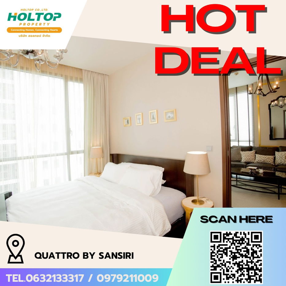 picture #R5889  🎉 220868 Condo for rent Quattro by Sansiri Thonglor  - 1/5