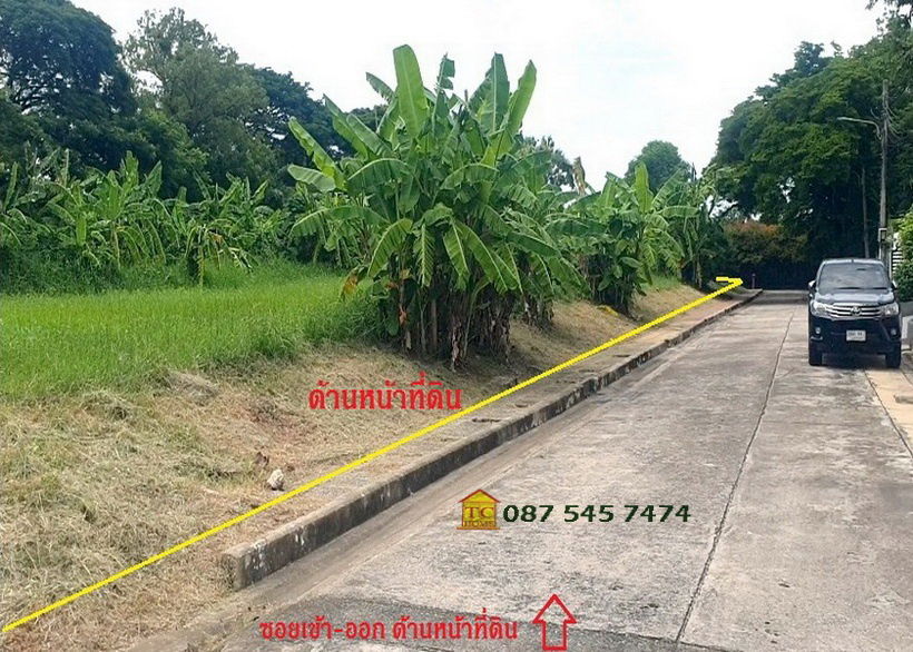 รูป ขายที่ดิน 580 ตรว. ถมแล้วแปลงมุม โครงการวินด์มิลล์ ห่างสนามกอล์ฟ 5 นาที เข้า-ออกบางนา หรือกิ่งแก้วได้ ใกล้เมกะบางนา ทางด่วน วงแหวนฯ สนามบินสุวรรณภูมิ - รูปที่ 2/13
