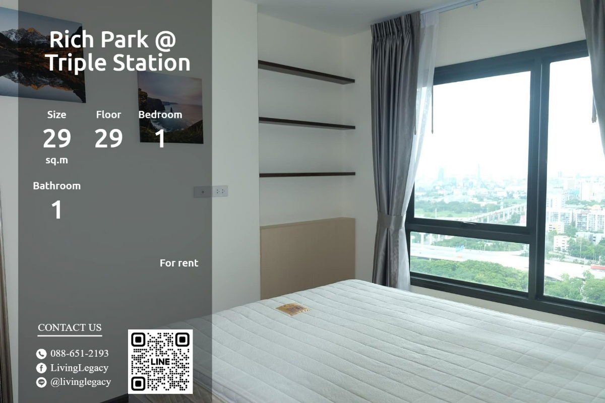 รูป SGD0SG ให้เช่าคอนโด The Rich Rama 9 - Srinakarin 30 ตร.ม. ชั้น 14 line id : @livinglegacy - รูปที่ 1/12