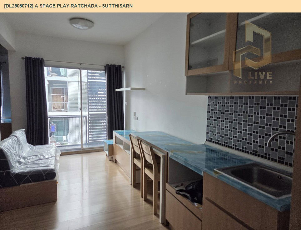 picture DL25080712 Condo for rent, A Space Play Ratchada - Sutthisarn near MRT สุทธิสาร, ready to move in, call urgently 0656133286 LineID @534wlwof - 2/8