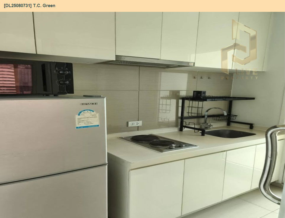 picture DL25080731 Condo for rent, T.C. Green near MRT พระราม 9, ready to move in, call urgently 0656133286 LineID @534wlwof - 11/13