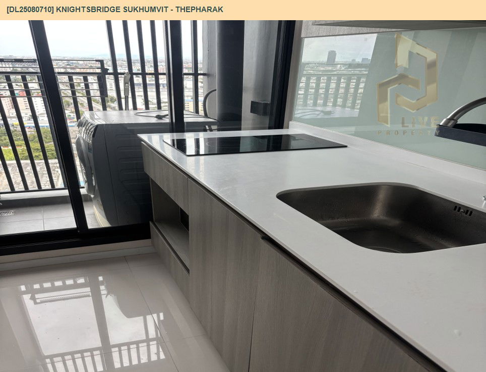 picture DL25080710 Condo for rent, Knightsbridge Sukhumvit - Thepharak near MRT สถานีทิพวัล, ready to move in, call urgently 0656133286 LineID @534wlwof - 7/16