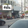 listing thumbnail image 3