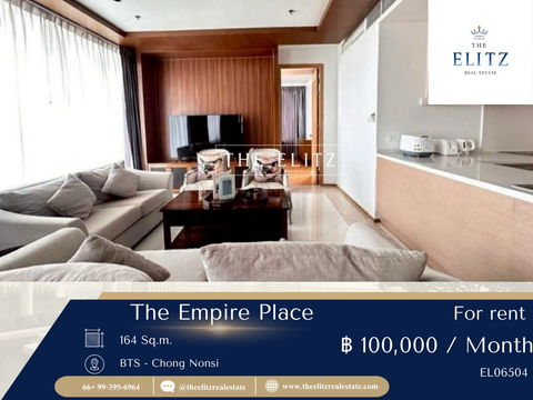 ✨ อยู่สาทรในสไตล์ลักชัวรี The Empire Place ตอบโจทย์ทุกไลฟ์สไตล์ ✔